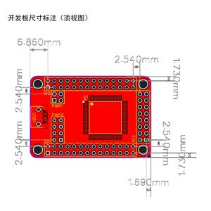 TB5128  MC3172开发板